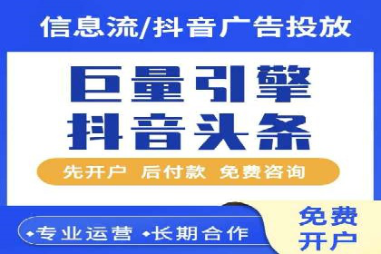 竞价账户管理案例：代运营公司的创意策略分享