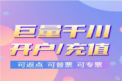 企业在sem账户托管中的成长与蜕变