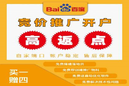 案例解读：短视频平台信息流运营策略