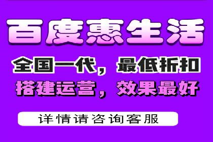 广告行业的变革者：信息流广告在视频平台的运用